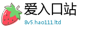 王中王493333WWW马头诗而...